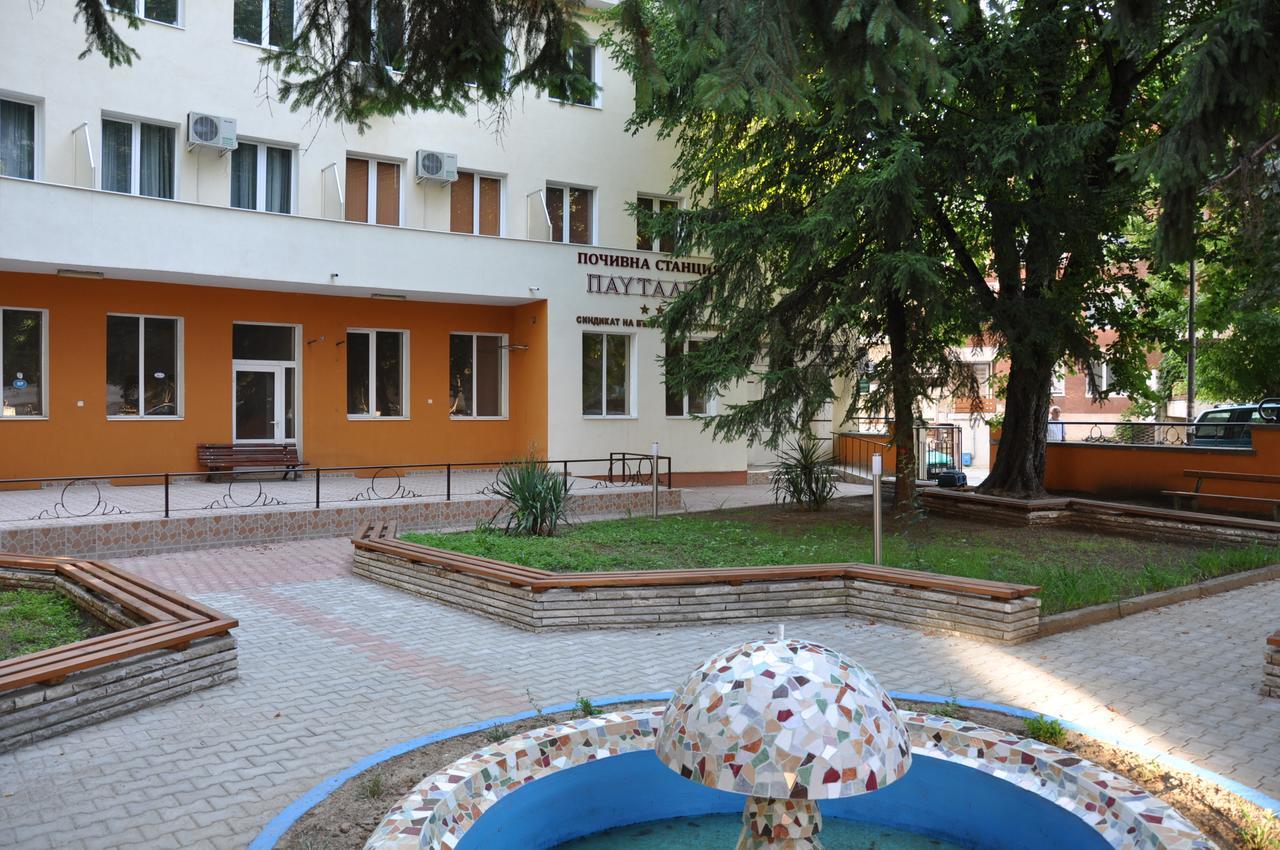 Семеен Хотел Пауталия Kjusztendil Kültér fotó